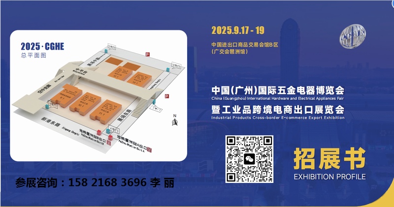 2025Ї(gu)(V)(gu)H[(hu)߹I(y)Ʒ羳̳չ[(hu)