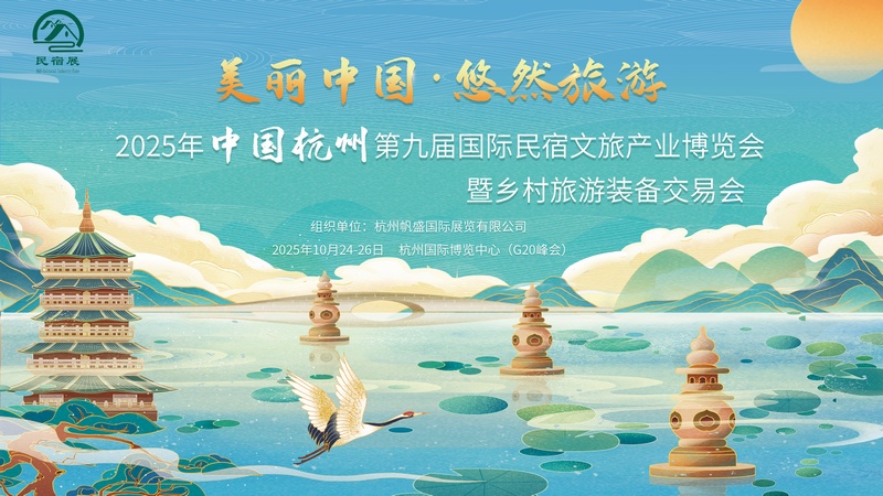2025݇(gu)Hîa(chn)I(y)[(hu)l(xing)b佻ו(hu)ו(hu)