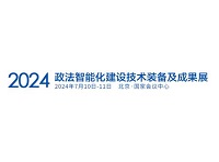 2025ܻOgb估ɹչ