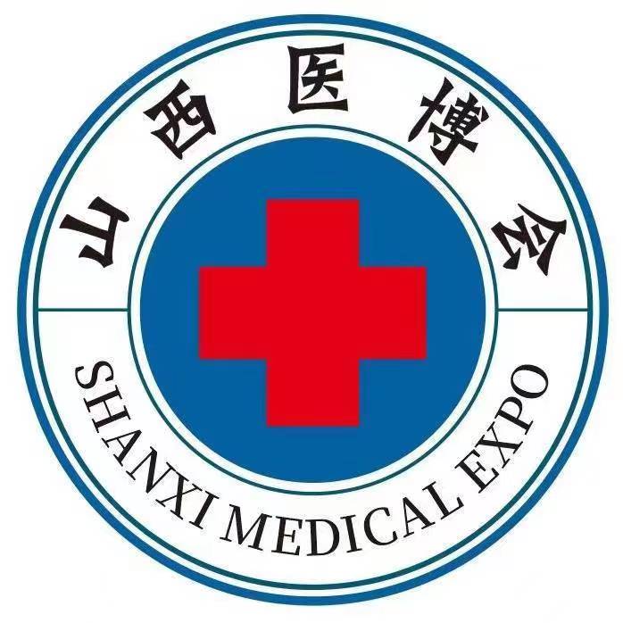 2025山西醫(yī)療器械展覽會.山西醫(yī)療器械展。