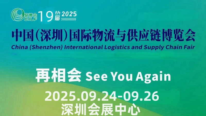 202519ЇڣHc朲[