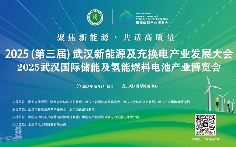 2025hHԴQ늴չ[