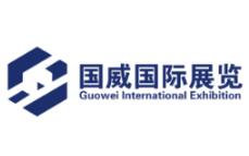 廣東佛山塑料展