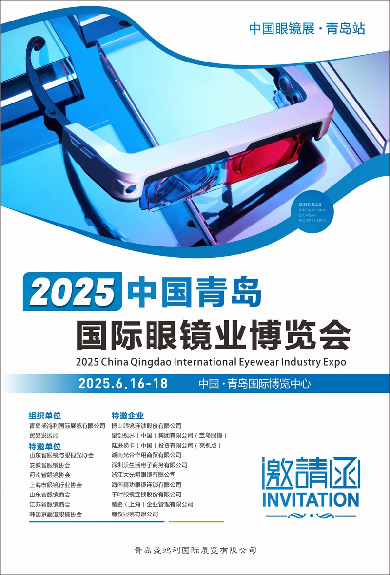 2025ЇuHRI(y)[