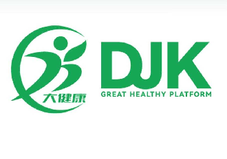 廣州大健康展,大健康展,康養展,健康展,健博會