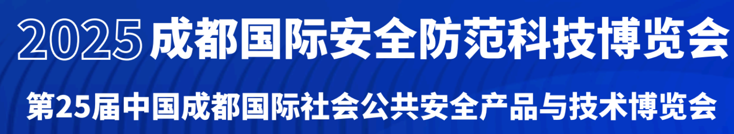 202525óɶH(hu)չ
