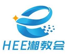 湖南教育展