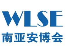 昆明社會公共展