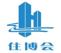 寧波住博會(huì)