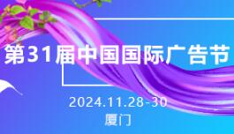 202431ЇHV湝(ji)-Vչ
