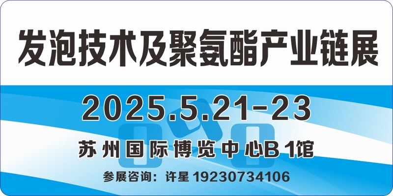 2025Ї(gu)(K)(gu)Hl(f)ݼg(sh)۰a(chn)I(y)չ[(hu)