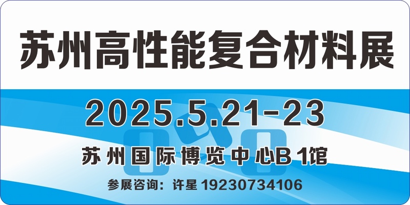 2025Ї(gu)(K)(gu)H܏(f)ϲչ[(hu)