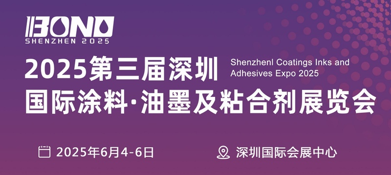 2025ڇ(gu)HͿīճτzճչ[(hu)