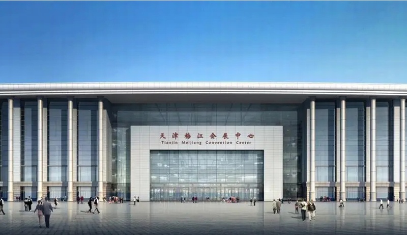 2024年2月天津博覽會(huì) 3月天津展會(huì)